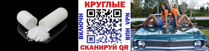 блэк спрут   Кубинка  Ecstasy Punisher  как найти закладки 