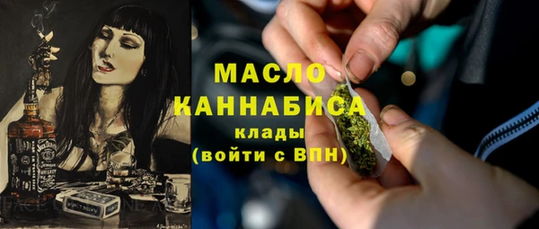 a pvp Аркадак