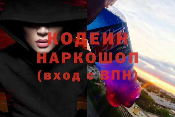 a pvp Аркадак