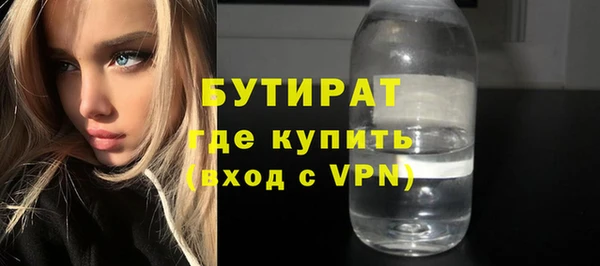 a pvp Аркадак
