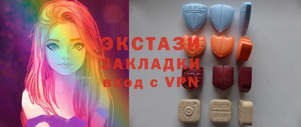 героин Армянск