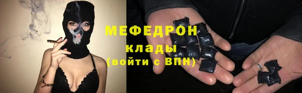 a pvp Аркадак
