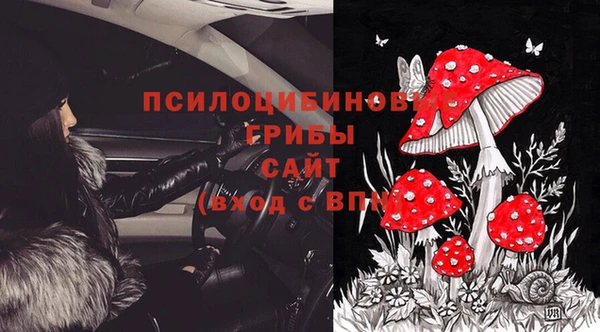 героин Армянск