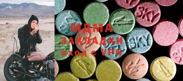 a pvp Аркадак