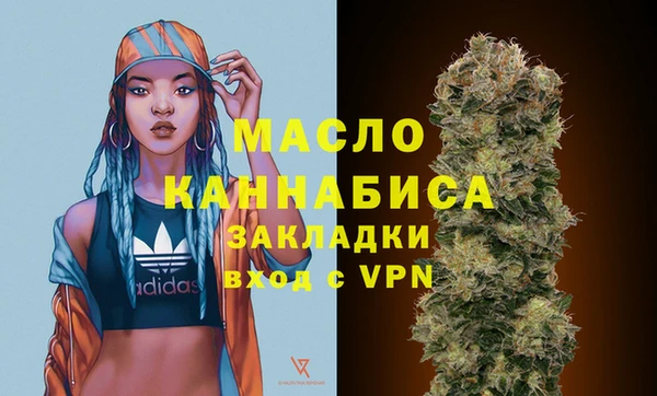 героин Армянск