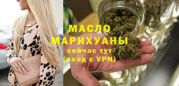 a pvp Аркадак