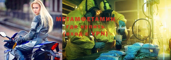 a pvp Аркадак