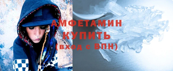 a pvp Аркадак