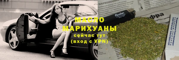 героин Армянск