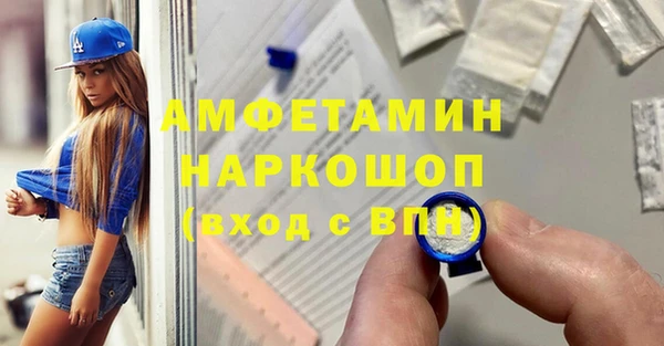 героин Армянск