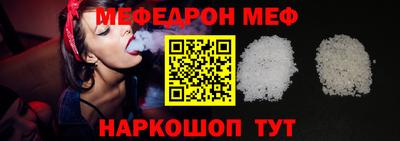 наркотики Гатчина