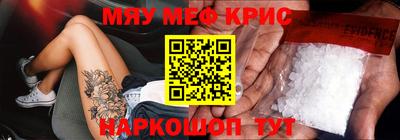 наркотики Гатчина