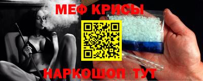 ПСИЛОЦИБИНОВЫЕ ГРИБЫ Гагарин