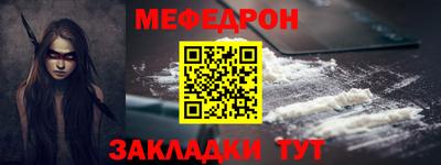 наркотики Гатчина