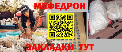 ПСИЛОЦИБИНОВЫЕ ГРИБЫ Гагарин