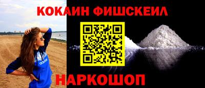 ПСИЛОЦИБИНОВЫЕ ГРИБЫ Гагарин