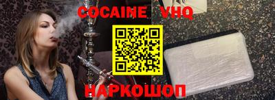 ПСИЛОЦИБИНОВЫЕ ГРИБЫ Гагарин