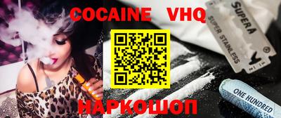 ПСИЛОЦИБИНОВЫЕ ГРИБЫ Гагарин