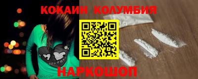 наркотики Гатчина