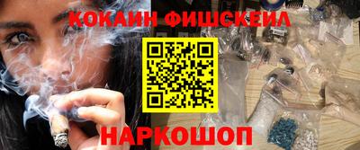 наркотики Гатчина