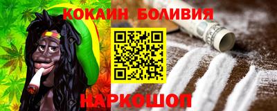 не бодяженный Железногорск