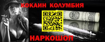 экстази Гай
