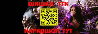 наркотики Гатчина
