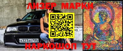 ПСИЛОЦИБИНОВЫЕ ГРИБЫ Гагарин