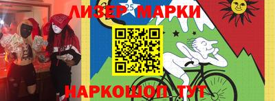 экстази Гай