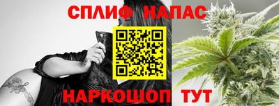ПСИЛОЦИБИНОВЫЕ ГРИБЫ Гагарин