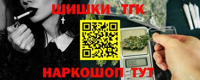 ПСИЛОЦИБИНОВЫЕ ГРИБЫ Гагарин