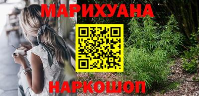 экстази Гай