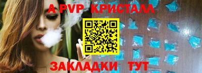 экстази Гай