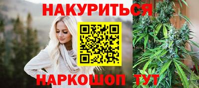наркотики Гатчина