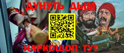 экстази Гай