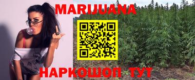 экстази Гай