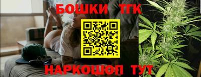 наркотики Гатчина