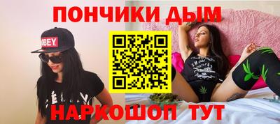 ПСИЛОЦИБИНОВЫЕ ГРИБЫ Гагарин