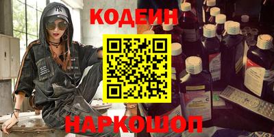 ПСИЛОЦИБИНОВЫЕ ГРИБЫ Гагарин