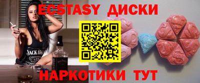 ПСИЛОЦИБИНОВЫЕ ГРИБЫ Гагарин