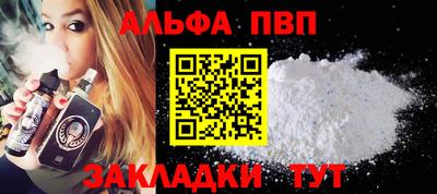 ПСИЛОЦИБИНОВЫЕ ГРИБЫ Гагарин