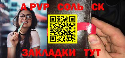 экстази Гай