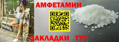 экстази Гай
