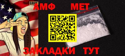 экстази Гай