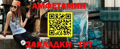 экстази Гай