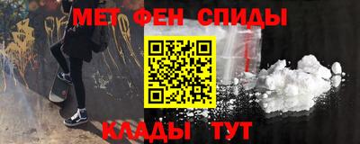 наркотики Гатчина