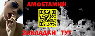 наркотики Гатчина