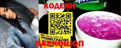 экстази Гай