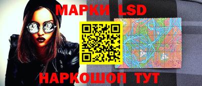 ПСИЛОЦИБИНОВЫЕ ГРИБЫ Гагарин