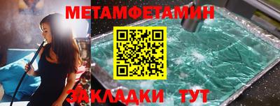 наркотики Гатчина